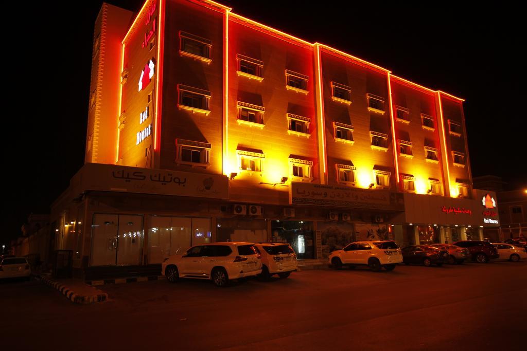 Manazel Al Hamra Apartment 2 布赖代 外观 照片